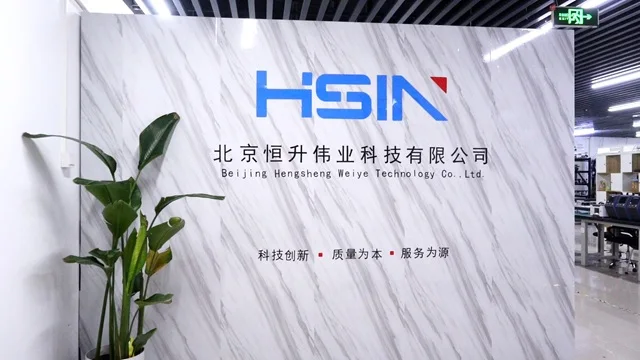 Beijing Hengsheng Weiye Technology Co., Ltd. Dry Block Temperature Calibrator