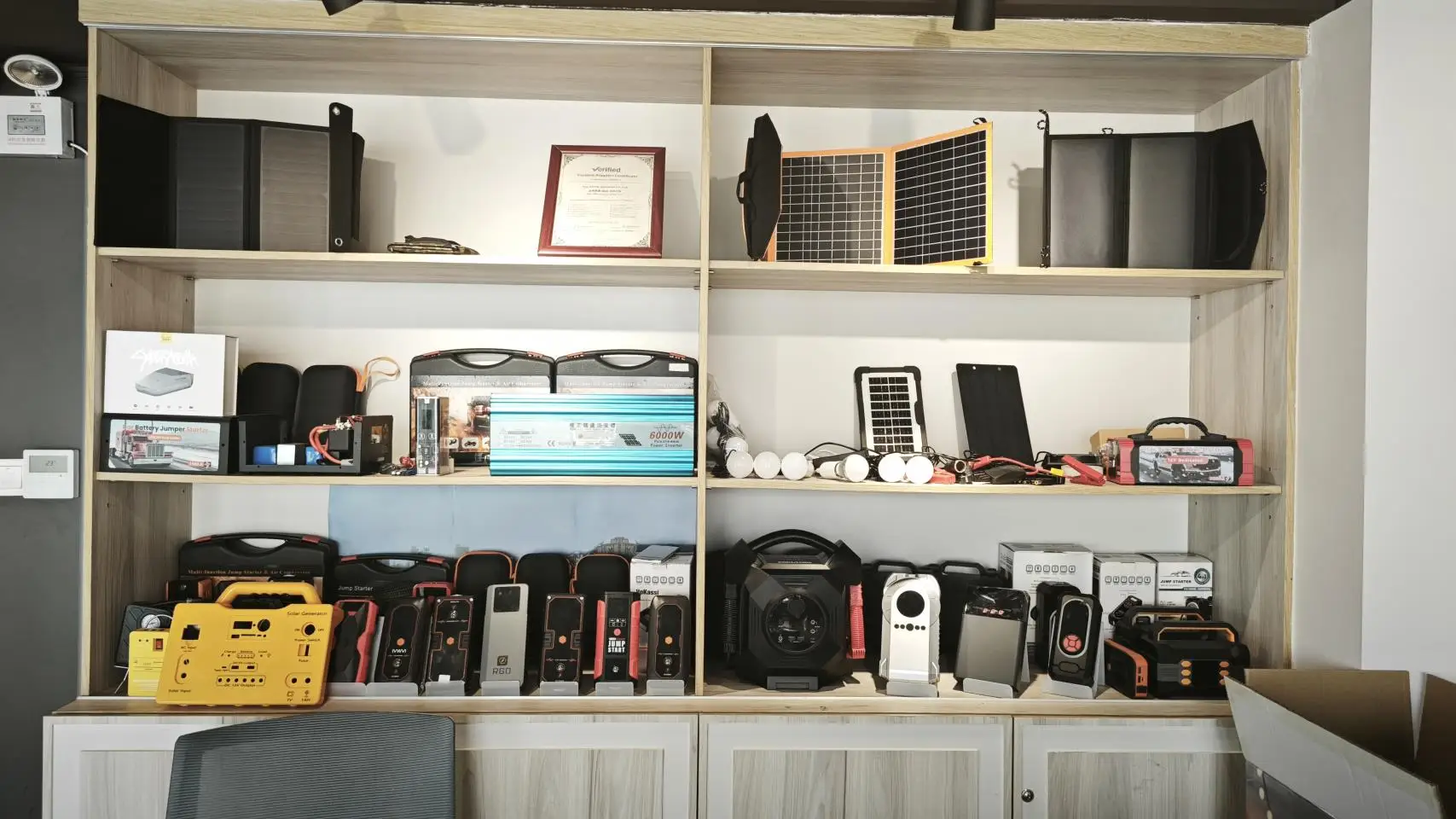 Pine Energy (Shenzhen) Co., Ltd. Solar Inverter