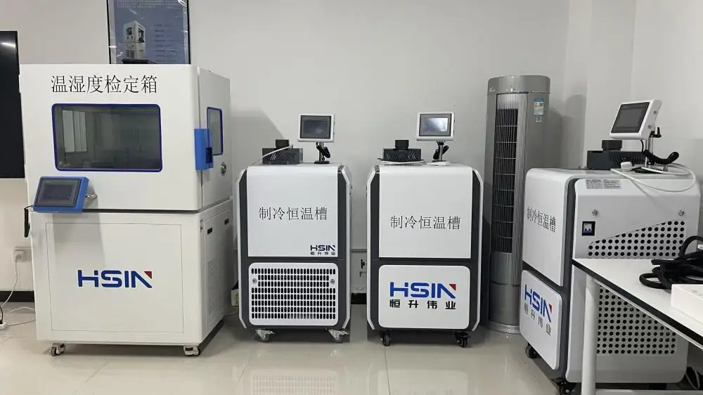 Beijing Hengsheng Weiye Technology Co., Ltd. Dry Block Temperature Calibrator