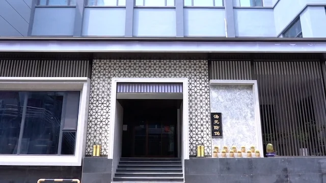 Shijiazhuang Tangyuan Forgery-Preventive Bar Code Printing Co., Ltd. Self-Adhesive Label