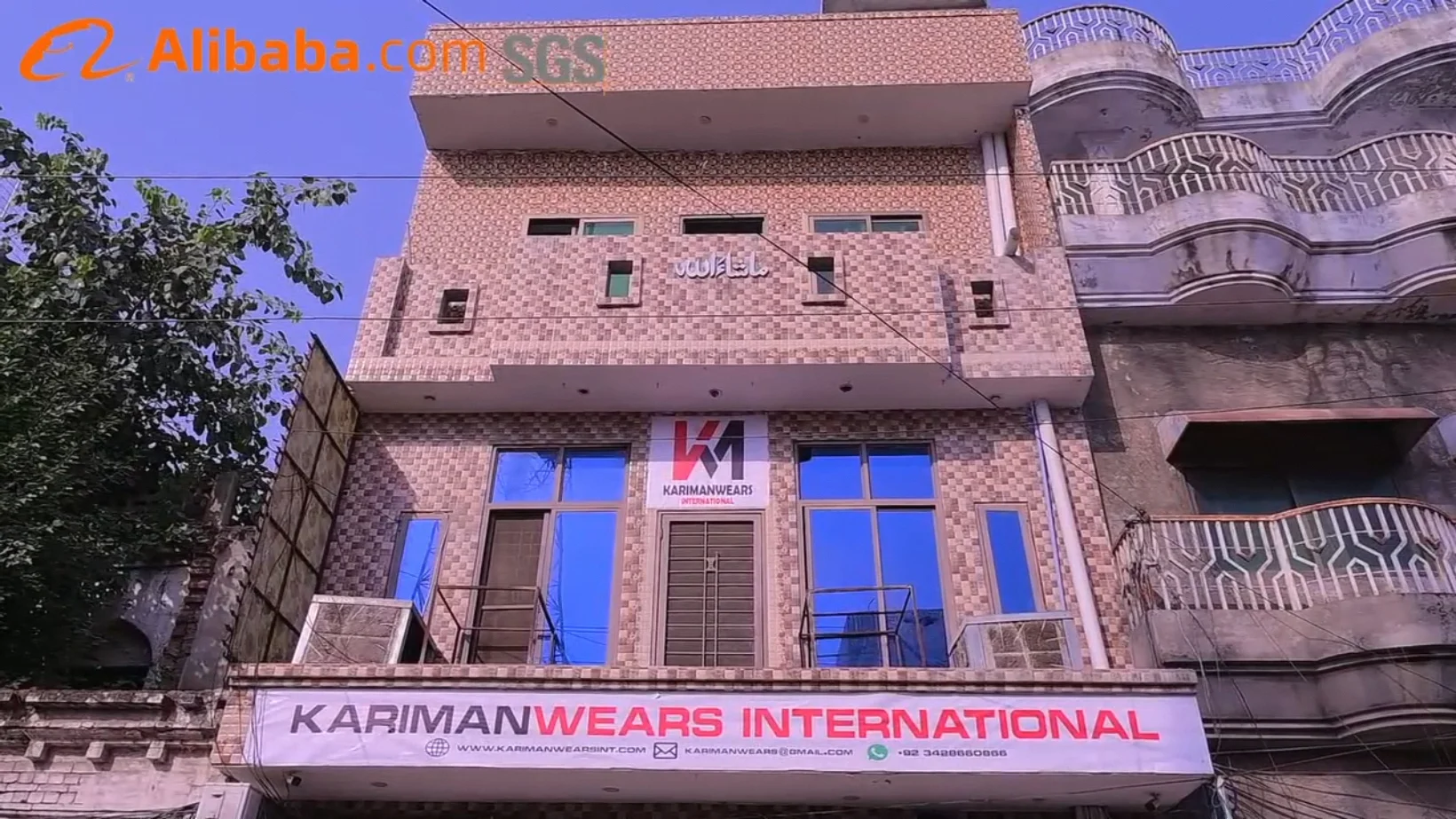 Karimanwears International LLC Custom Apparel