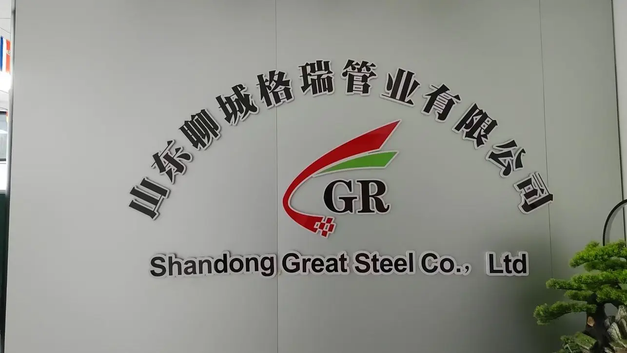 Shandong Great Steel Co., Ltd. factory image 2