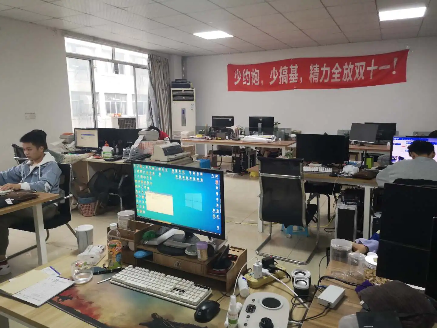 Dongyang Kaishan Network Technology Co., Ltd. Diamond Painting
