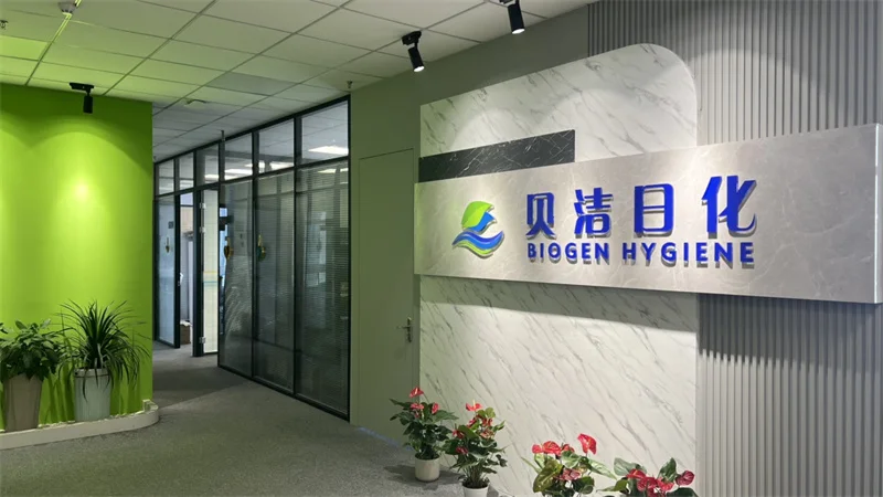 Hangzhou Biogen Hygiene Co., Ltd. Pet Wipes