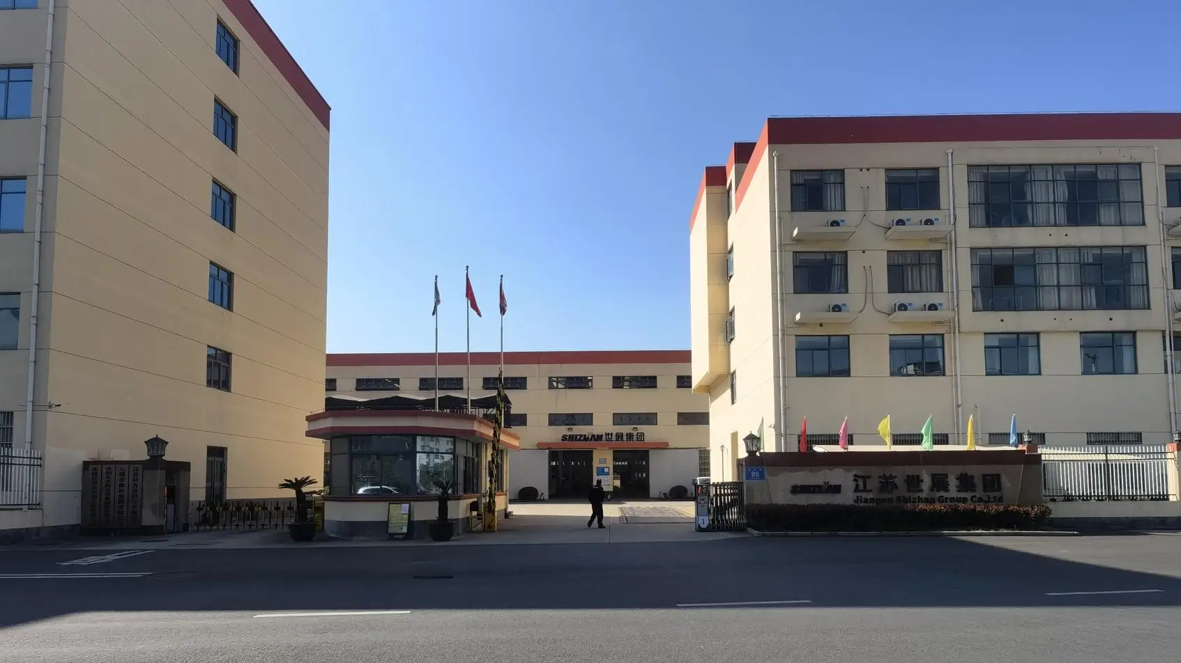 Jiangsu Shizhan Group Co., Ltd. Portable Stage