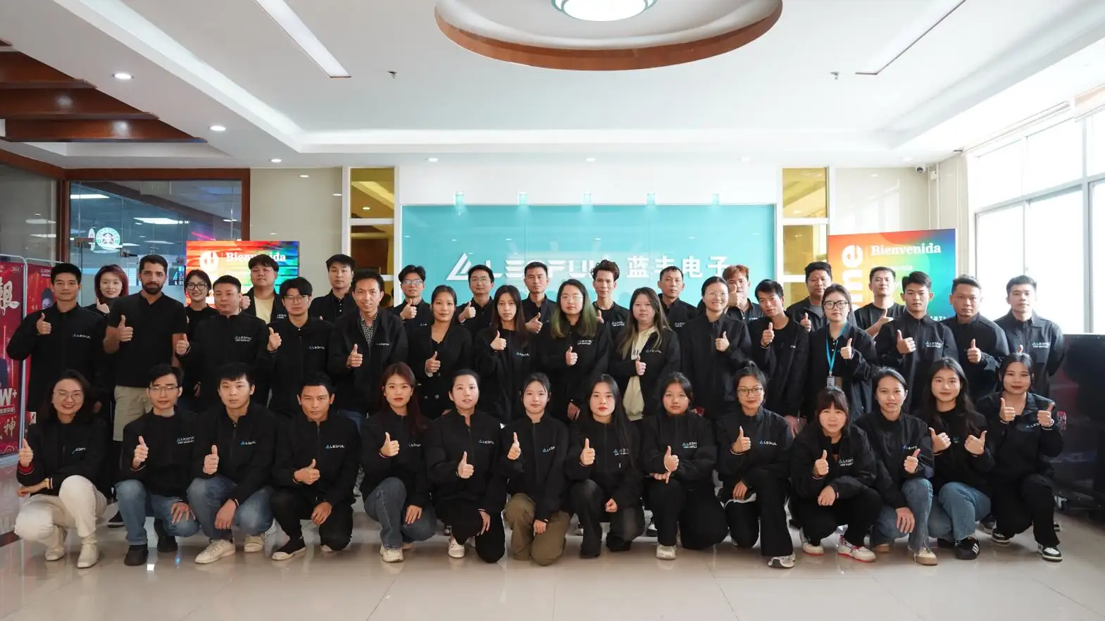 Shenzhen Ledful Electronics Co., Ltd. factory image 3