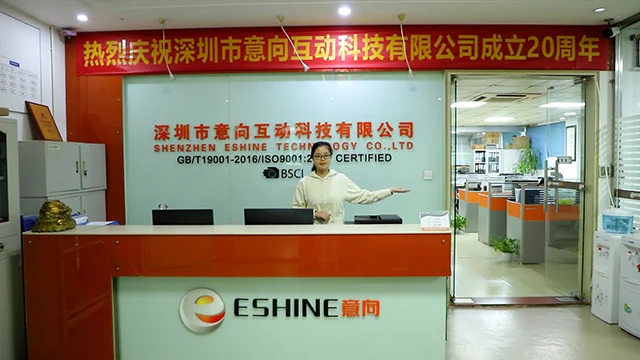 Shenzhen Eshine Interaction Technology Co., Ltd. Solar Power Banks