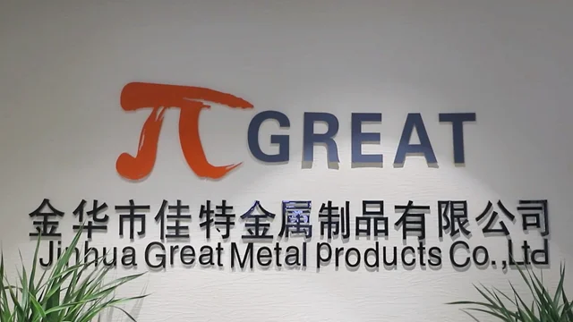 Jinhua Great Metal Products Co., Ltd. Coffee Mug