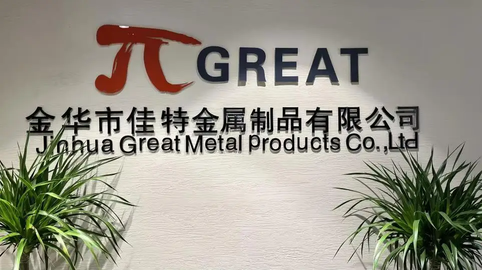 Jinhua Great Metal Products Co., Ltd. Hip Flask