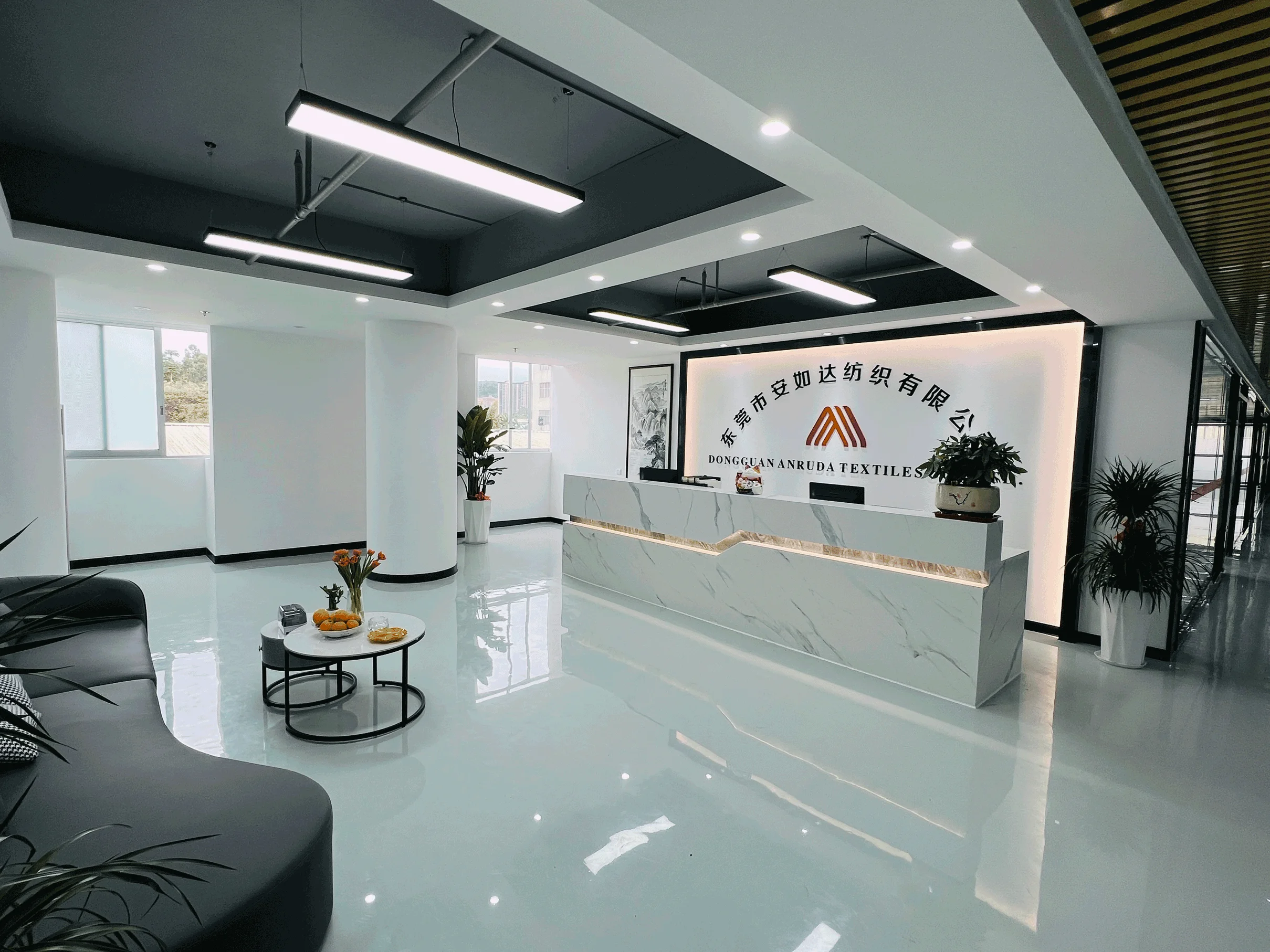 Dongguan Anruda Textile Co., Ltd. Yoga Fabric