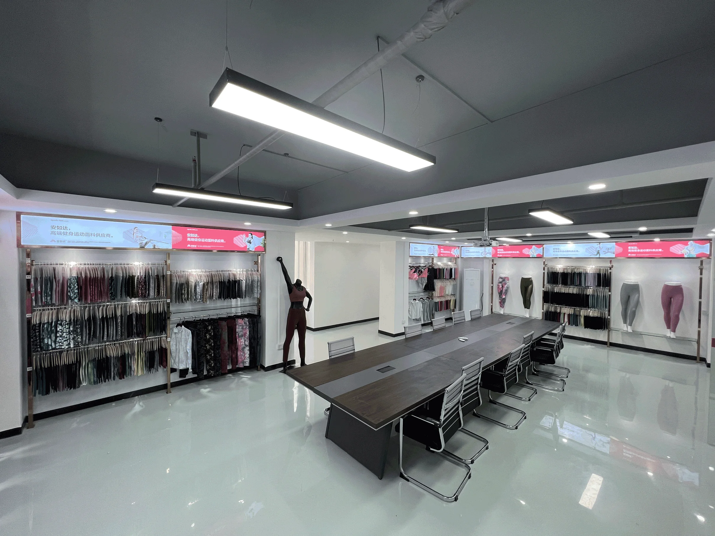 Dongguan Anruda Textile Co., Ltd. Sportswear Fabric