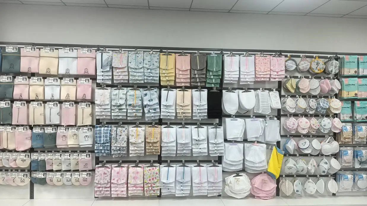 Zhejiang Lina Household Products Co., Ltd. Storage Box
