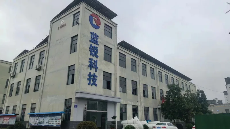 Anhui Lanrui Electronics Technology Co., Ltd. Solar Street Lights