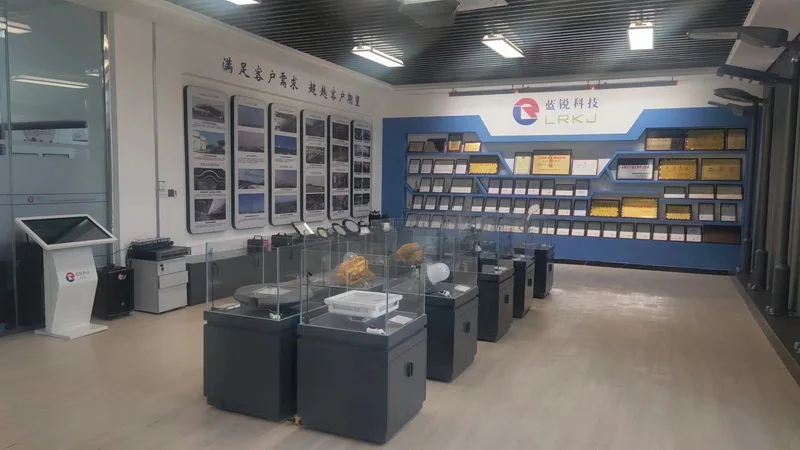 Anhui Lanrui Electronics Technology Co., Ltd. LED Street Lights