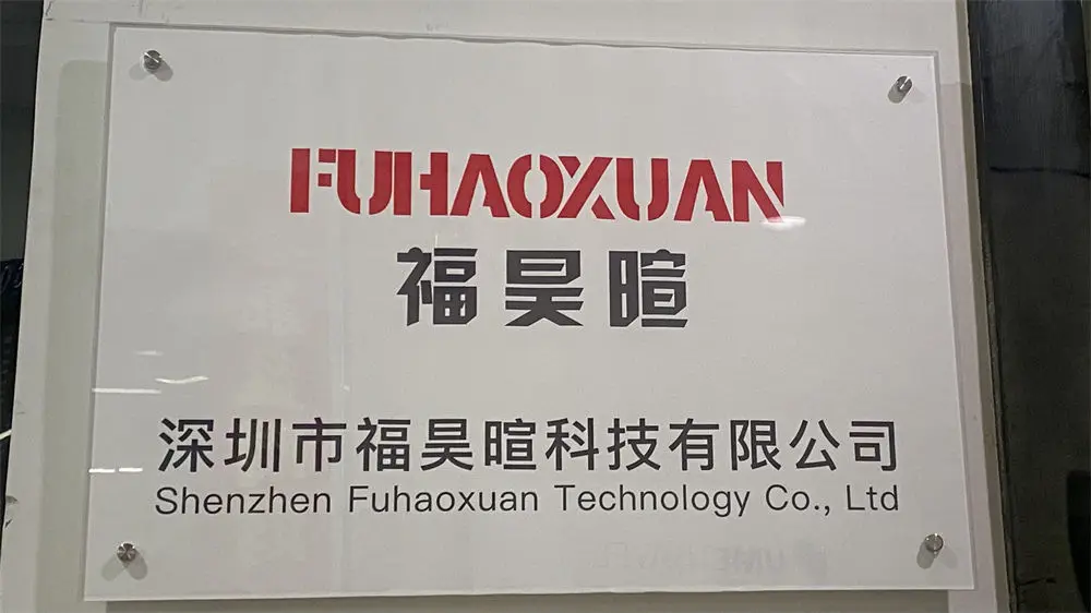 Shenzhen Fuhaoxuan Technology Co., Ltd. Wireless Charger