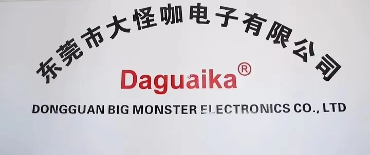Dongguan Daguaika Electronics Co., Ltd. USB C Hub