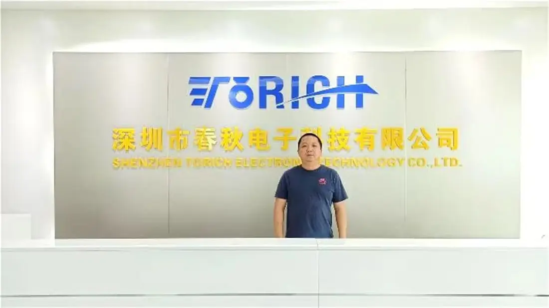 Shenzhen Torich Electronic Technology Co., Ltd. factory image 1
