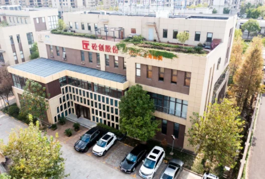 Shanghai Rich Homelife Co., Ltd. Lunch Box