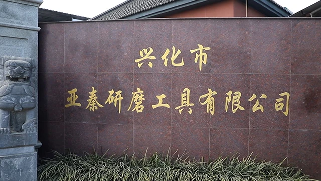 Xinghua Yaqin Grinding Tools Co., Ltd. Nail Drill Bits