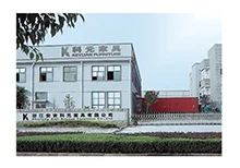 Anji Jikeyuan Furniture Co., Ltd. Power Lift Chair