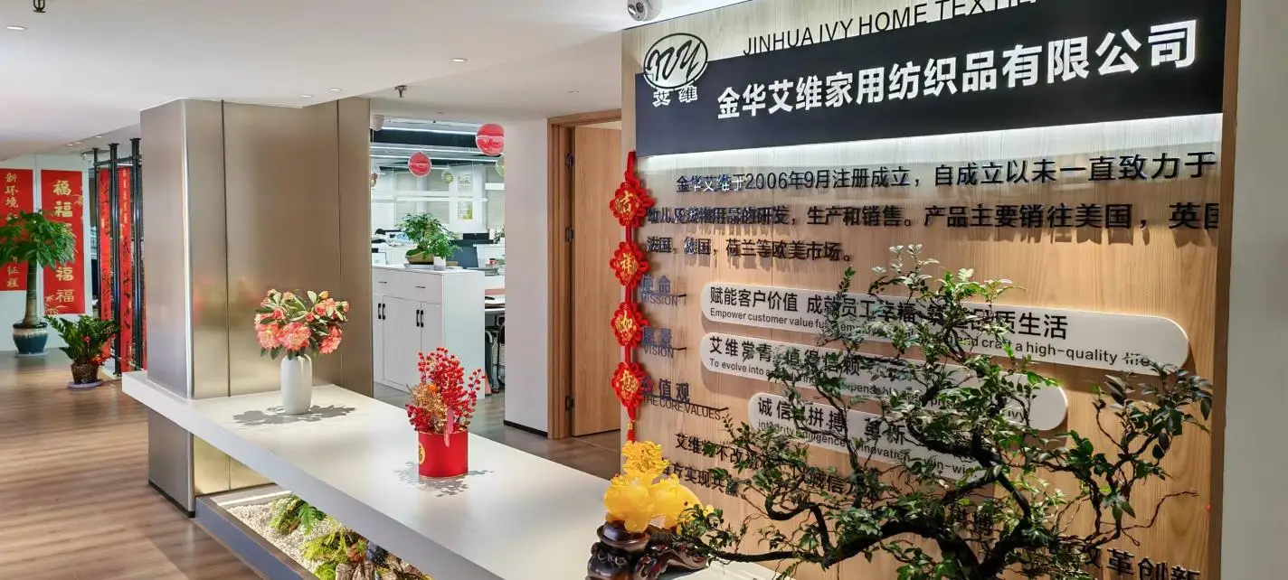 Jinhua Ivy Home Textile Co., Ltd. Cloth Diapers