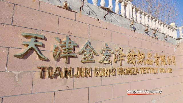 Tianjin King Honza Carpet Co., Ltd. Hand Tufted Acrylic Carpet