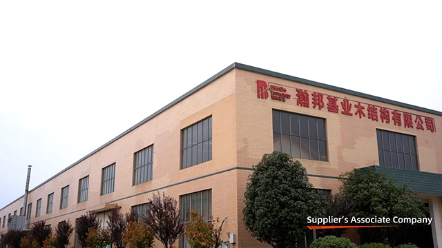 Beijing Hanbo Technology Development Co., Ltd. Cedar Shingles