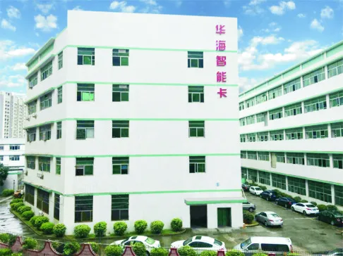 Shenzhen Huahai Smart Card Co., Ltd. IC Card