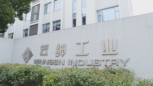 Winnsen Industry Co., Ltd. Smart Locker