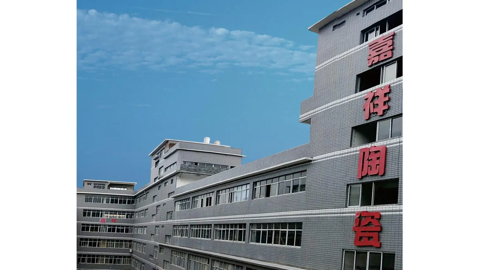 Dehua Better Arts and Crafts Co., Ltd. Ceramic Vases