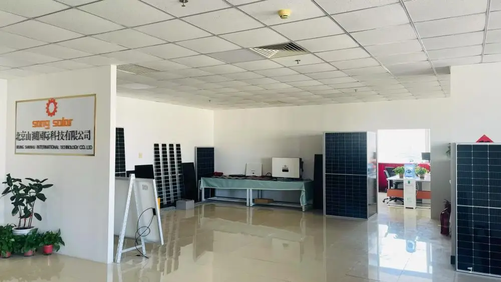 Beijing Shan Hu International Technology Co., Ltd. BIPV Solar Tiles