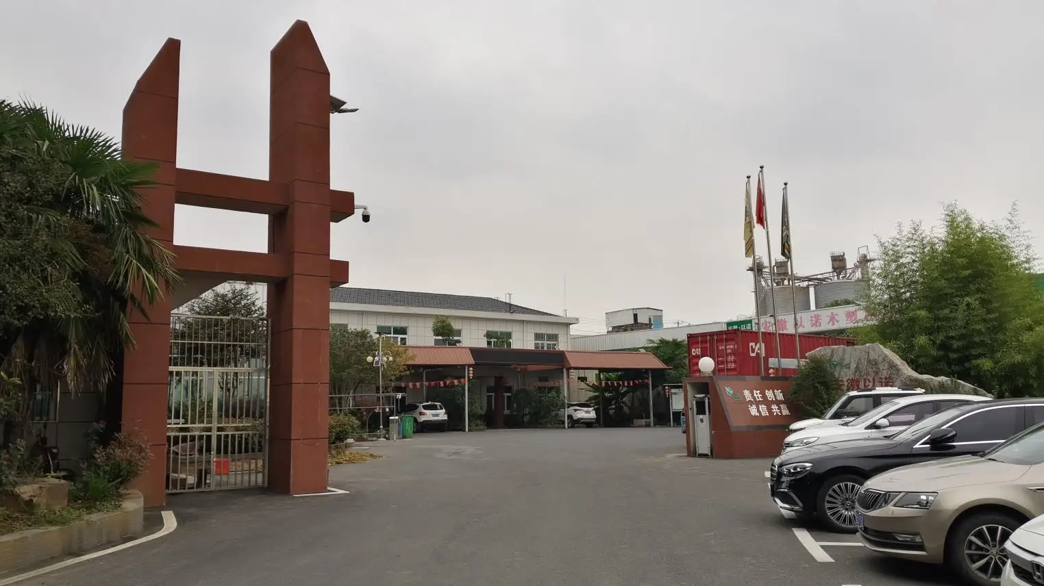 Anhui Yinuo Wood Plastic Sheet Technology Co., Ltd. Vinyl Flooring