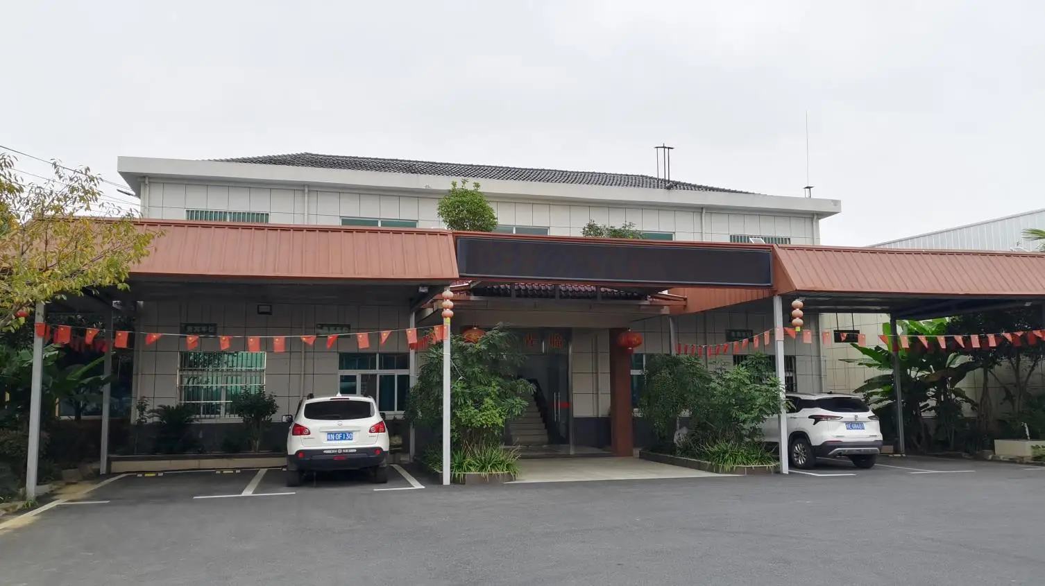 Anhui Yinuo Wood Plastic Sheet Technology Co., Ltd. PVC Flooring