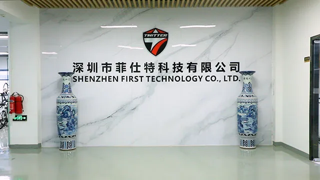 Shenzhen First Technology Co., Ltd. Mountain Bike