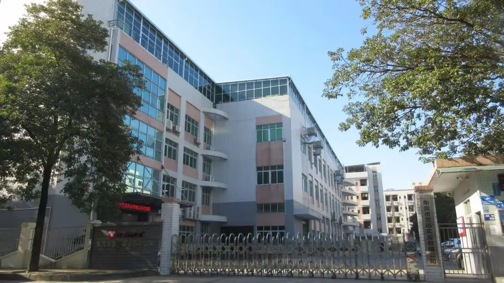 Dongguan Yixun Industrial Co., Ltd. factory image 1
