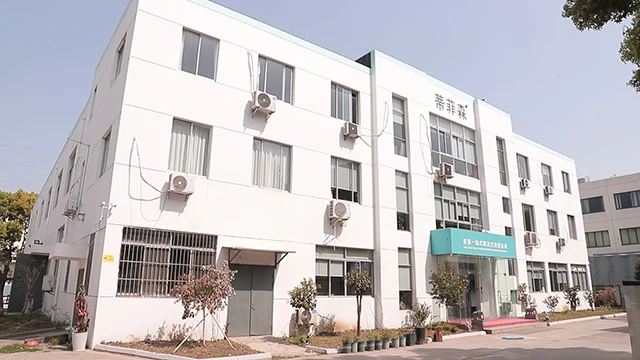Suzhou RAMOND Aroma Technology Co., Ltd. factory image 1
