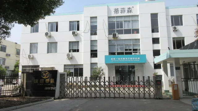 Suzhou RAMOND Aroma Technology Co., Ltd. factory image 4