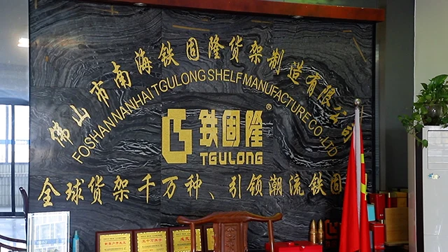Foshan Nanhai Tiegulong Shelf Manufacture Co., Ltd. Supermarket Shelves
