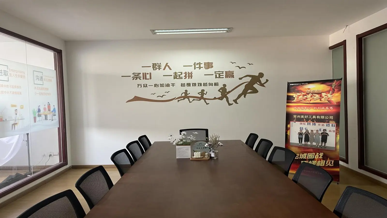 Changzhou Premier Tools Co., Ltd. paint brushes