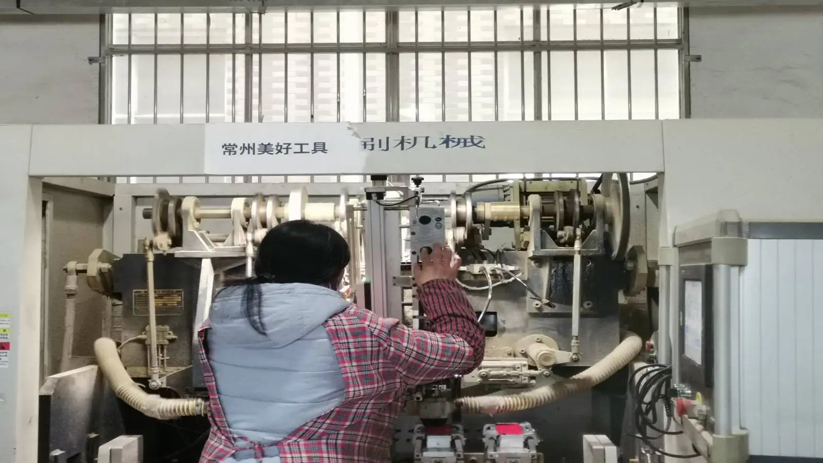 Changzhou Premier Tools Co., Ltd. cleaning brushes