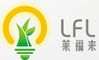Xiamen Longing for Light Import & Export Co., Ltd. logo