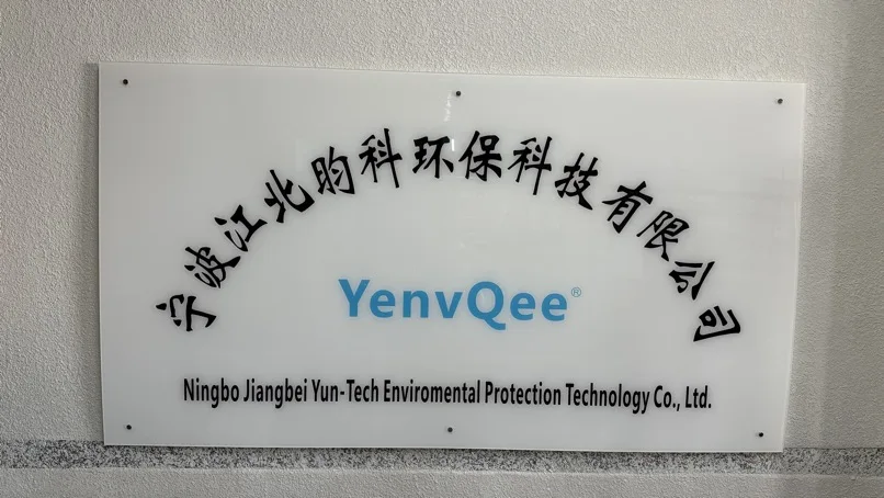Ningbo Jiangbei Yun-Tech Environmental Protection Technology Co., Ltd. Hydrogen Water Generator Bottle