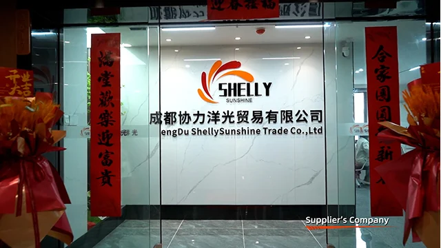 Chengdu Shelly Sunshine Trade Co., Ltd. Supermarket Shelves