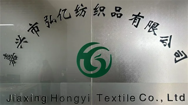 Jiaxing Hongyi Textile Co., Ltd. Flocking Fabric