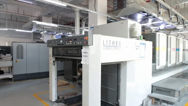 Guangzhou Shanghua Color Printing Co., Ltd. Notebooks