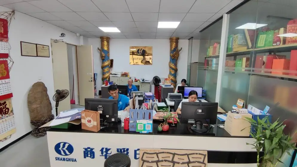 Guangzhou Shanghua Color Printing Co., Ltd. Children's Books