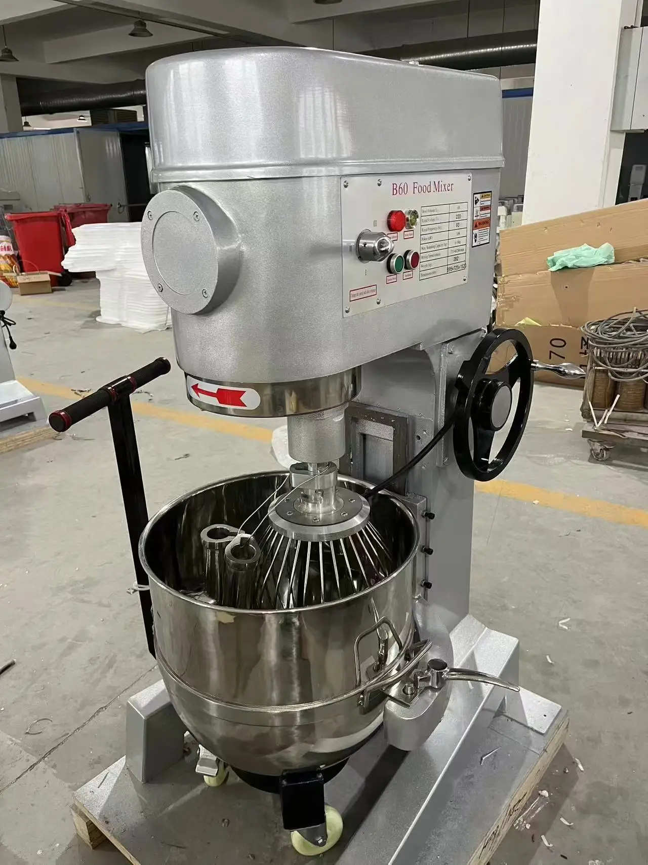 Henan Issac Industry and Trading Co., Ltd. meat grinder mixer