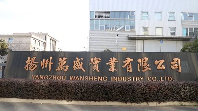 Yangzhou Wansheng Industry Co., Ltd. factory image 1