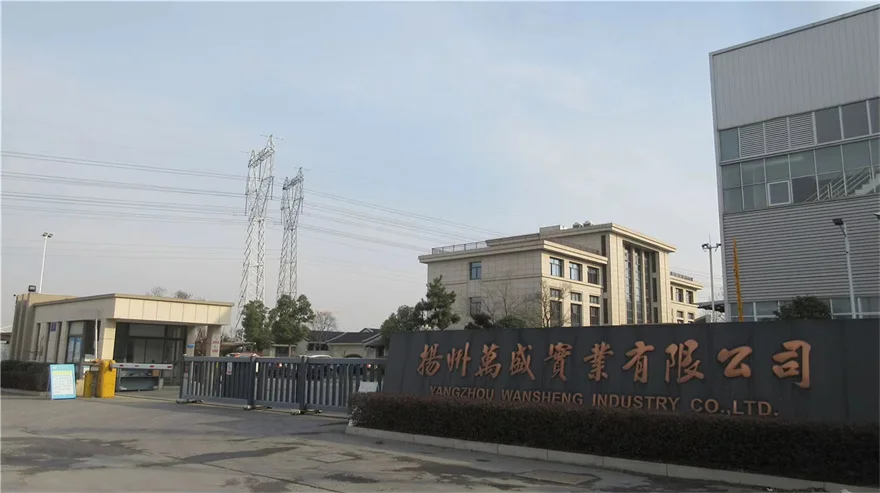 Yangzhou Wansheng Industry Co., Ltd. factory image 2