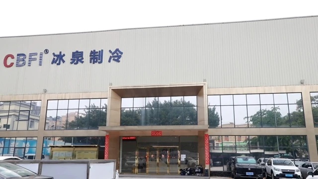 Guangzhou Icesource Refrigeration Equipment Co., Ltd. factory image 1